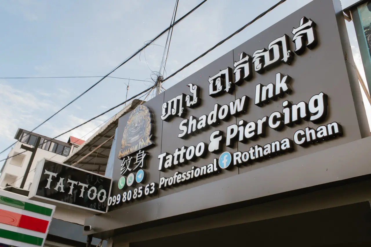 Shadow Ink Shop